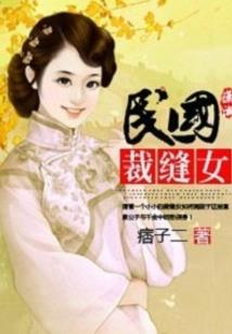 绝地求生  绝地反击