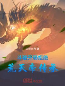 手游叫楚留香