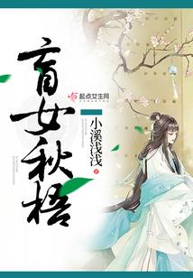 dnf女鬼剑哪个职业厉害吗