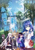 ps4玩游戏声音变小