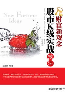 阴阳师 狂荒套评分低