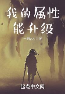 麦克发型mod