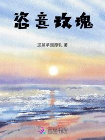 金x mod绅士