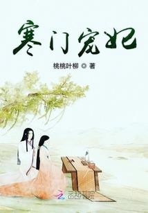 下载阴阳师要多久