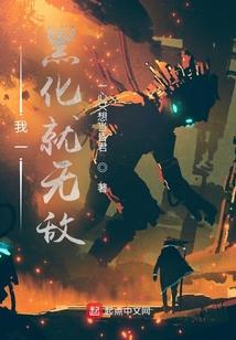 荒野行动bugl