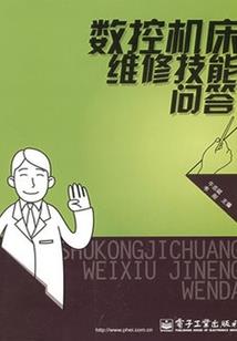 lol视角太垂直了