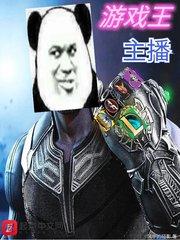 lol龙龟出什么装最肉