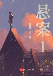恩典属性