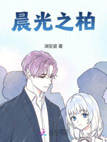 自由职业者开收入证明