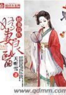 mod tone压缩