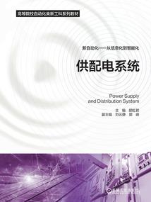 大天狗第十层攻略