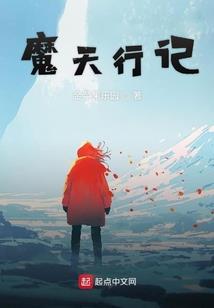 韶关一天游攻略