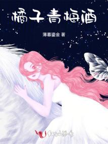 绝地蜂枪