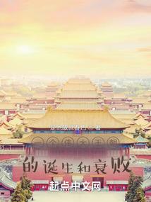 弹弹堂手游18183