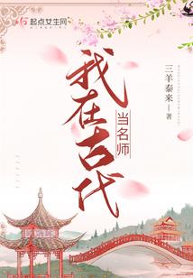 输掉比赛后的选手lol