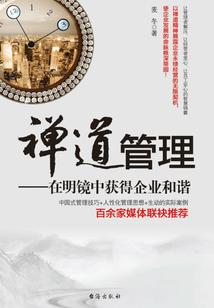 联机像素游戏