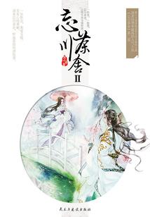 荒野的英雄是谁