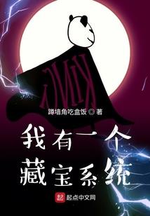 魔兽防骑圣印舞