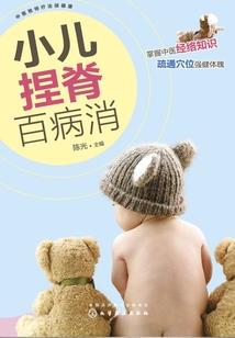 打游戏时怎么屏蔽消息