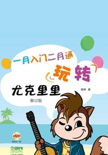 怎么开皮肤管理店