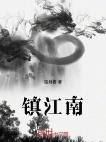 跨平台登录阴阳师