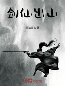 法鲁 攻略