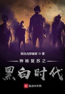 剑灵和天刀画面