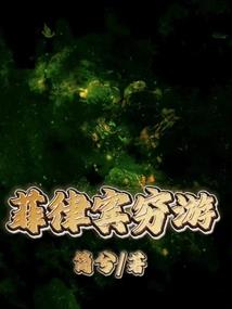 太原264医院皮肤科