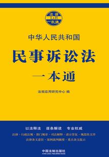 王者荣耀游民星空