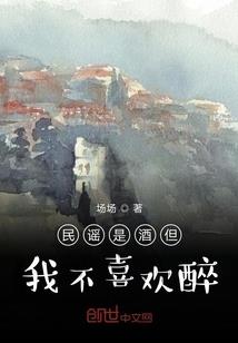 复兴mod翻译