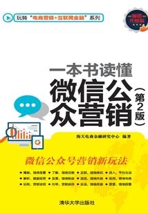 凯尔s3装备