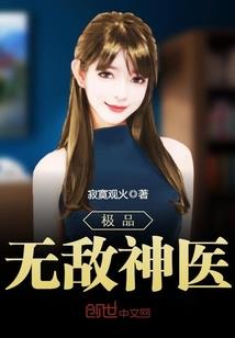 手机版饥荒mod
