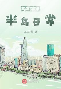 热血航线官方版破解版