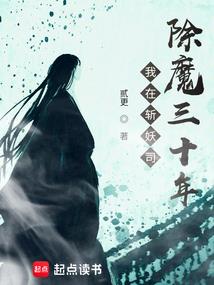 荒野乱斗战地对决