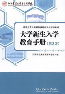 医院皮肤科骗人