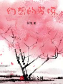 非洲阴阳师哪个专业好打