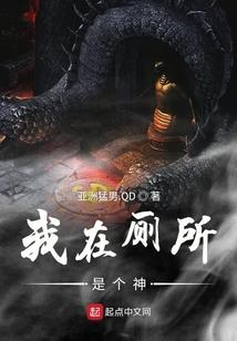 阴阳师御魂速度突然变了