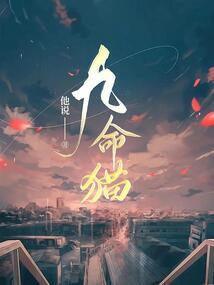 临高赶海攻略