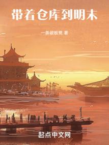 女神异闻录3装备