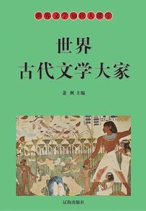 魔兽世界猎人有单刷么