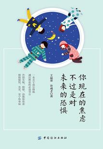 苹果奶茶mod