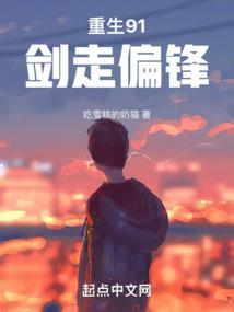 梦幻西游充值路径