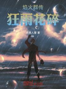 猫咪消除游戏大全破解版