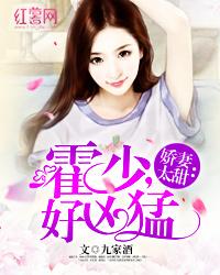 梦幻西游美女丧尸