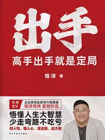 z斗士辅助装备