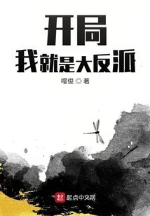 当你只有ps4