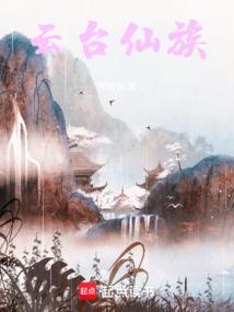 游戏点亮快乐童年简讯