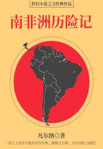 手游诛仙装备怎么升级