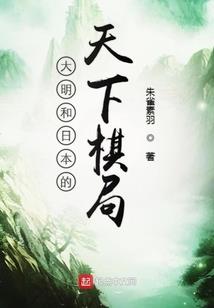 3p性游戏