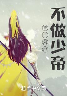 黑豆茸属性凉还是热